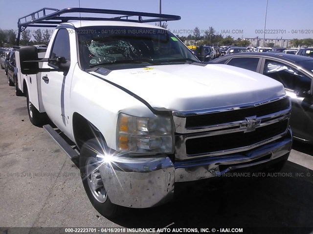 1GBHK34K88E204977 - 2008 CHEVROLET SILVERADO K3500 WHITE photo 1