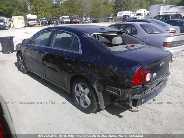 1G1ZG57B58F174073 - 2008 CHEVROLET MALIBU LS 蓝色 照片 3