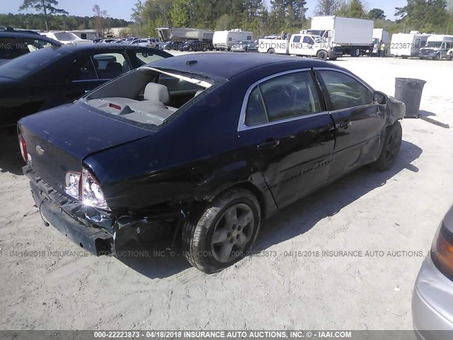 1G1ZG57B58F174073 - 2008 CHEVROLET MALIBU LS 蓝色 照片 4