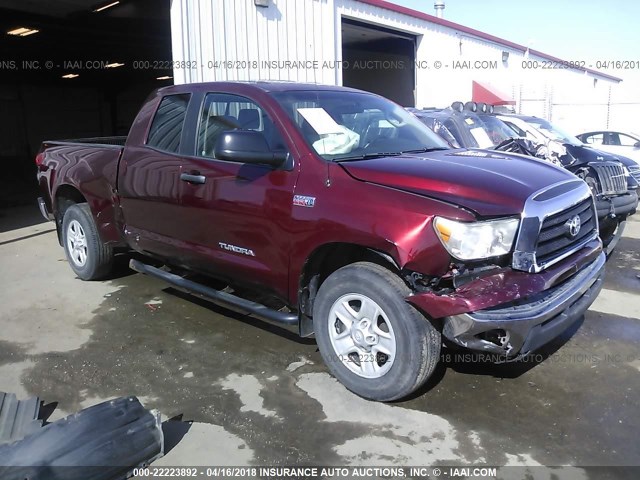 5TFBV54168X071569 - 2008 TOYOTA TUNDRA DOUBLE CAB/DOUBLE CAB SR5 MAROON photo 1