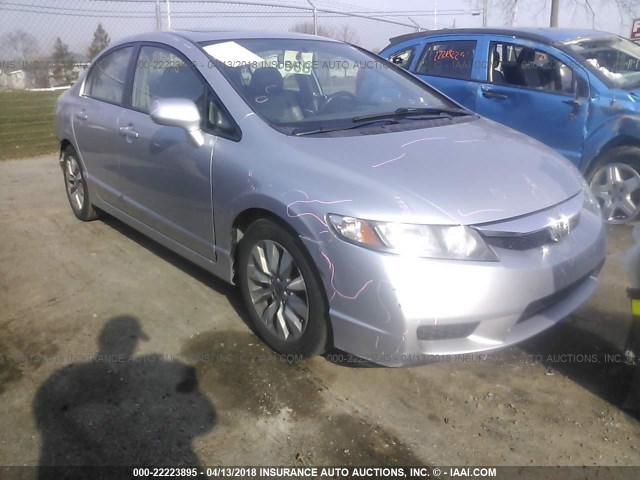 19XFA1F94BE023956 - 2011 HONDA CIVIC EXL SILVER photo 1