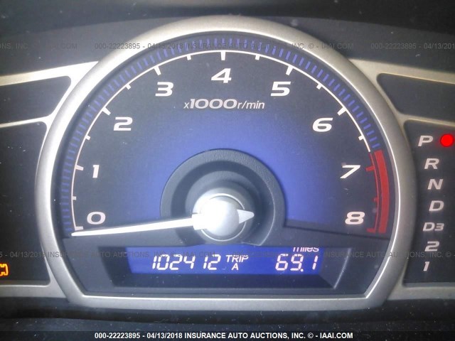 19XFA1F94BE023956 - 2011 HONDA CIVIC EXL SILVER photo 7