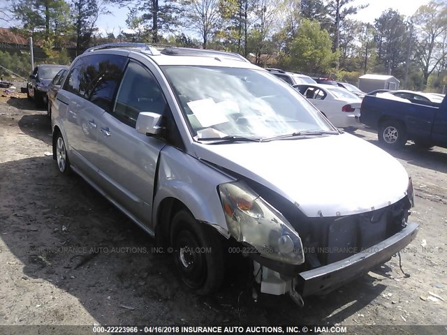 5N1BV28U27N121926 - 2007 NISSAN QUEST S/SE/SL SILVER photo 1