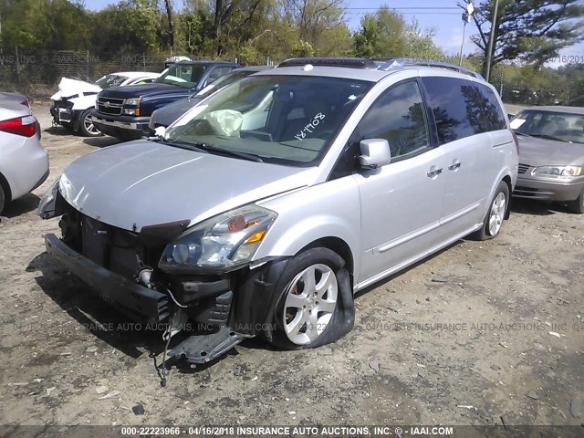 5N1BV28U27N121926 - 2007 NISSAN QUEST S/SE/SL SILVER photo 2