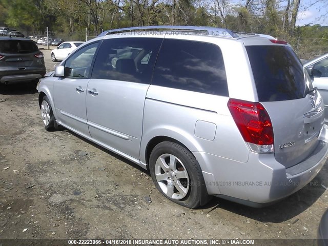 5N1BV28U27N121926 - 2007 NISSAN QUEST S/SE/SL SILVER photo 3