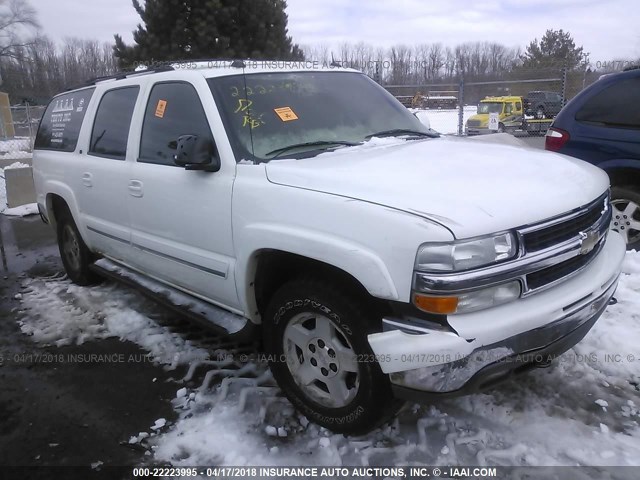 1GNFK16Z24J271892 - 2004 CHEVROLET SUBURBAN K1500 WHITE photo 1