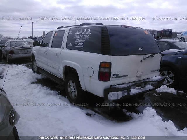 1GNFK16Z24J271892 - 2004 CHEVROLET SUBURBAN K1500 WHITE photo 3