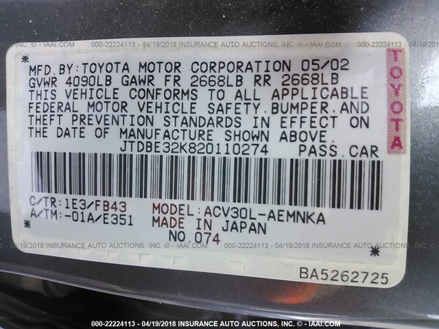 JTDBE32K820110274 - 2002 TOYOTA CAMRY LE/XLE/SE GRAY photo 9