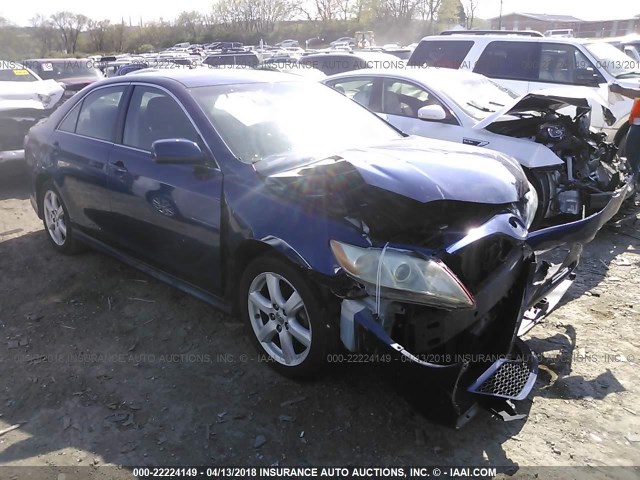 4T1BE46K77U164726 - 2007 TOYOTA CAMRY NEW GENERAT CE/LE/XLE/SE BLUE photo 1