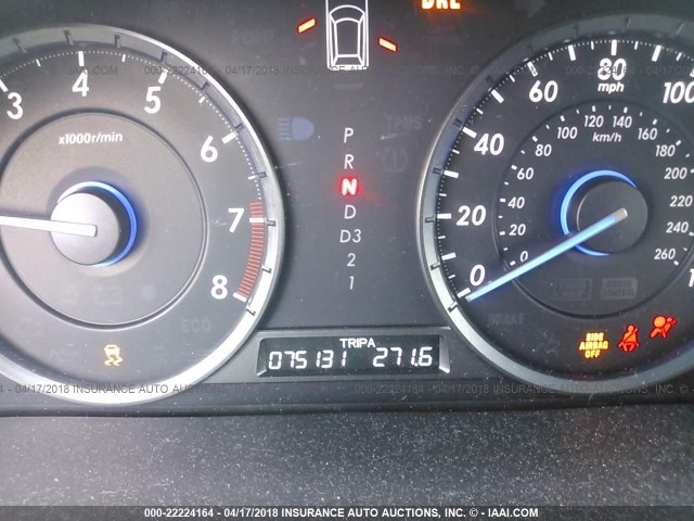 5J6TF2H59CL003984 - 2012 HONDA CROSSTOUR EXL თეთრი ფოტო 7