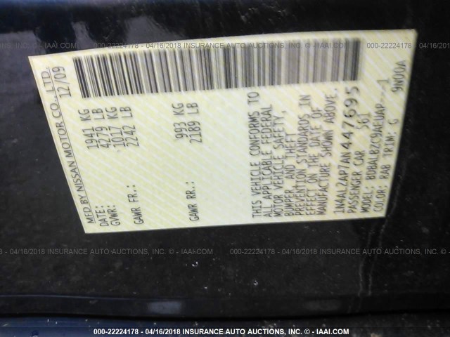 1N4AL2AP7AN447695 - 2010 NISSAN ALTIMA S ლურჯი ფოტო 9