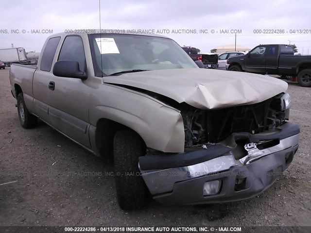 2GCEC19T441281472 - 2004 CHEVROLET SILVERADO C1500 Pewter photo 1