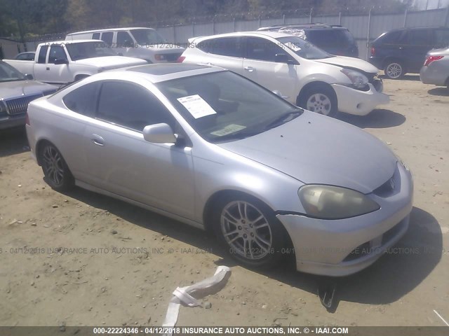 JH4DC53836S014137 - 2006 ACURA RSX SILVER photo 1