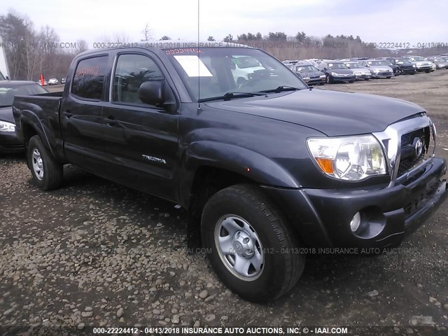 3TMMU4FNXBM035872 - 2011 TOYOTA TACOMA DOUBLE CAB LONG BED GRAY photo 1