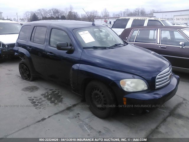 3GNBAADB0AS512835 - 2010 CHEVROLET HHR LS ლურჯი ფოტო 1