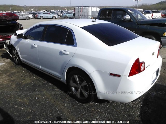 1G1ZC5E16BF179148 - 2011 CHEVROLET MALIBU 1LT 白色 照片 3