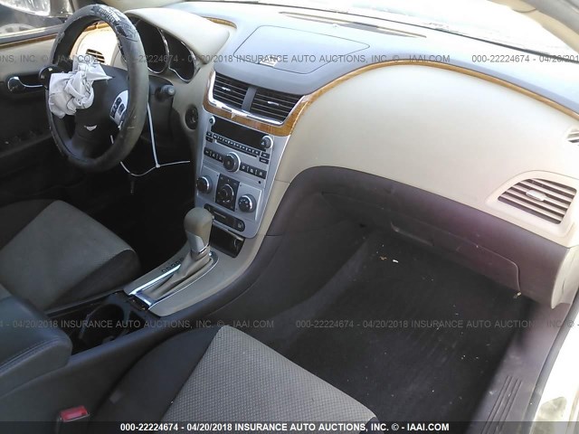 1G1ZC5E16BF179148 - 2011 CHEVROLET MALIBU 1LT 白色 照片 5