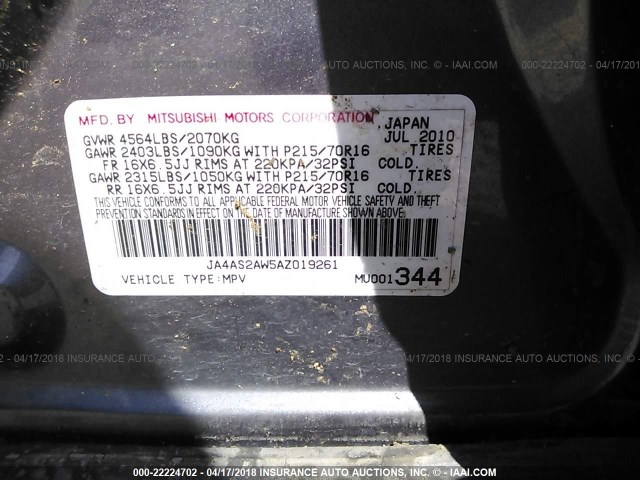 JA4AS2AW5AZ019261 - 2010 MITSUBISHI OUTLANDER ES ლურჯი ფოტო 9