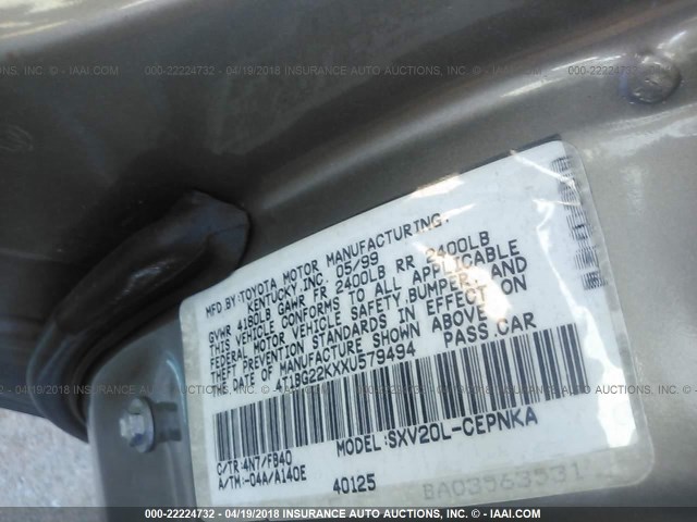 4T1BG22KXXU579494 - 1999 TOYOTA CAMRY CE/LE/XLE 棕色 照片 9