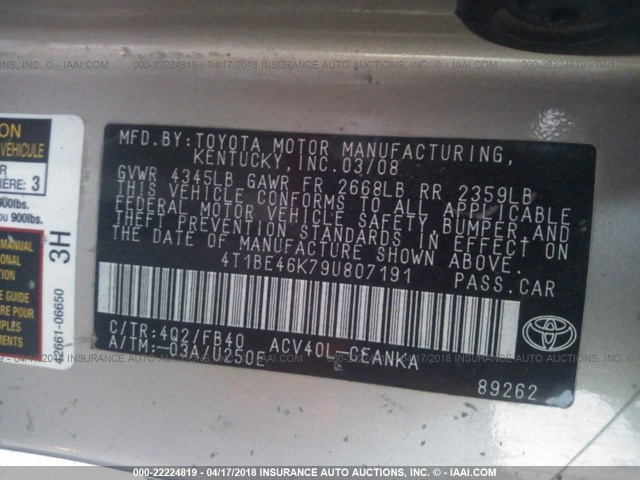 4T1BE46K79U807191 - 2009 TOYOTA CAMRY SE/LE/XLE 金色 照片 9