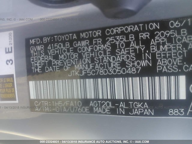 JTKJF5C78D3050487 - 2013 TOYOTA SCION TC 灰色 照片 9