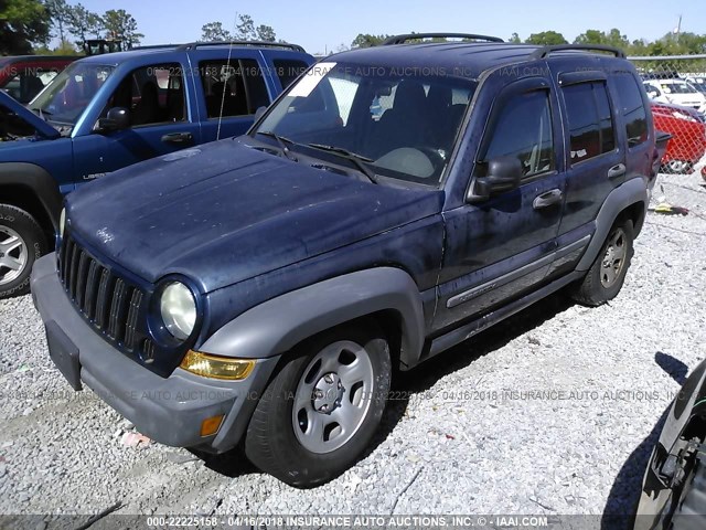 1J4GK48K55W500658 - 2005 JEEP LIBERTY SPORT 蓝色 照片 2