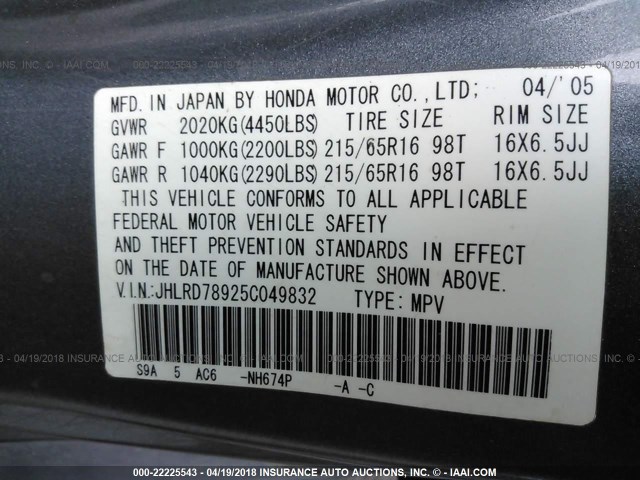 JHLRD78925C049832 - 2005 HONDA CR-V SE/EX GRAY photo 9