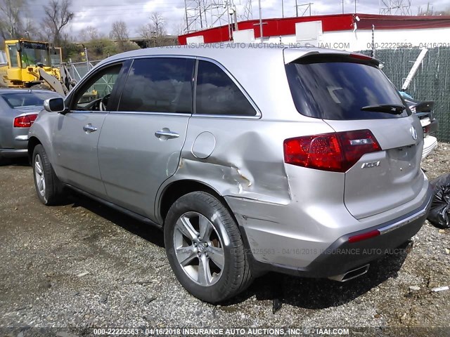 2HNYD2H42BH517187 - 2011 ACURA MDX TECHNOLOGY SILVER photo 3