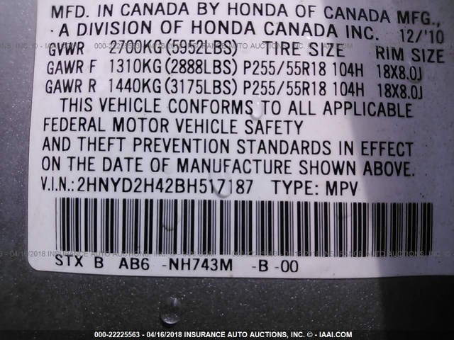 2HNYD2H42BH517187 - 2011 ACURA MDX TECHNOLOGY SILVER photo 9