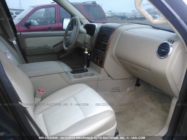 1FMEU74E07UB67336 - 2007 FORD EXPLORER EDDIE BAUER GRAY photo 5