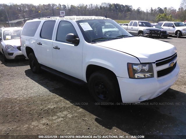 1GNWK5EG0BR124783 - 2011 CHEVROLET SUBURBAN K2500 WHITE photo 1