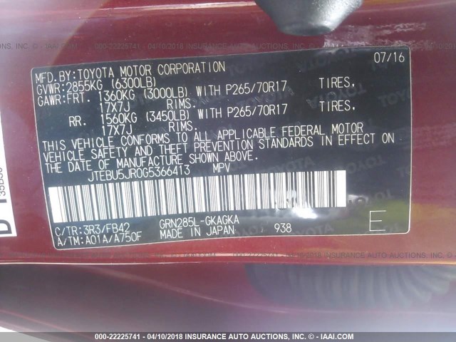 JTEBU5JR0G5366413 - 2016 TOYOTA 4RUNNER SR5 PREM/LTDL/TRAIL/TRD RED photo 9