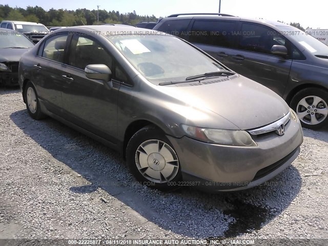 JHMFA36266S004504 - 2006 HONDA CIVIC HYBRID GRAY photo 1