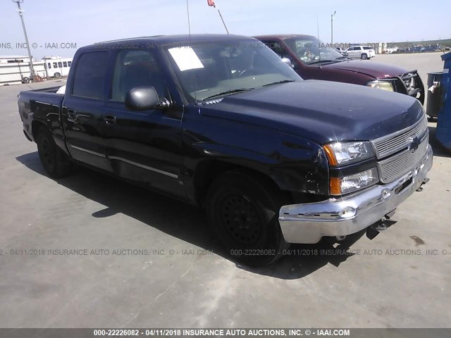 2GCEC13TX61181002 - 2006 CHEVROLET SILVERADO C1500 BLUE photo 1