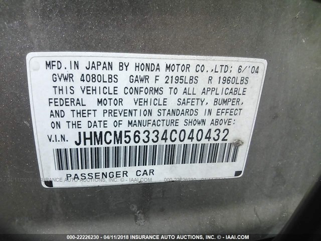 JHMCM56334C040432 - 2004 HONDA ACCORD LX TAN photo 9