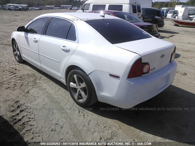 1G1ZH57B994207151 - 2009 CHEVROLET MALIBU 1LT 白色 照片 3