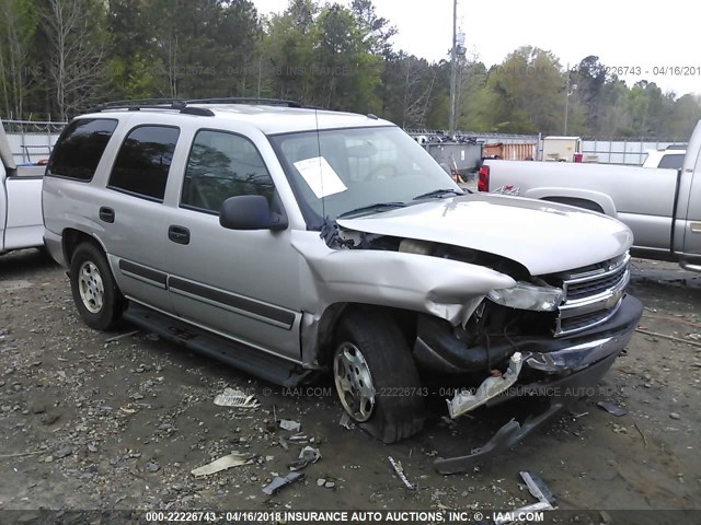 1GNEK13T05R196818 - 2005 CHEVROLET TAHOE K1500 TAN photo 1