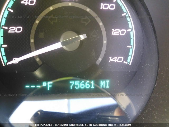 1G1ZC5E01CF154621 - 2012 CHEVROLET MALIBU 1LT 白色 照片 7