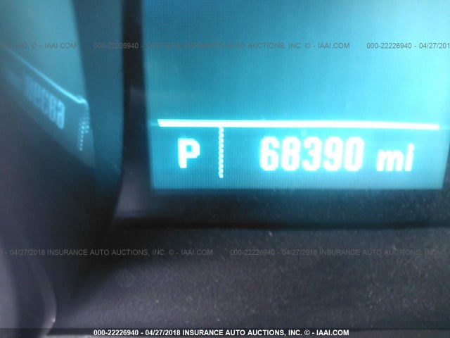 1G11C5SA5DF314530 - 2013 CHEVROLET MALIBU 1LT 白色 照片 7