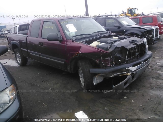 1GCEK19Z75Z139648 - 2005 CHEVROLET SILVERADO K1500 RED photo 1