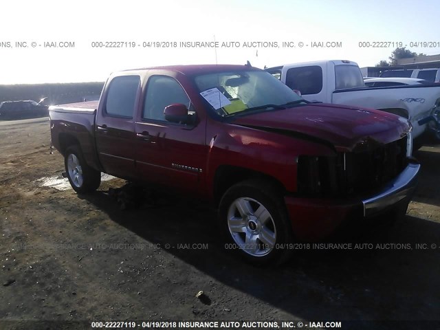 3GCEC13J18G174920 - 2008 CHEVROLET SILVERADO C1500 RED photo 1