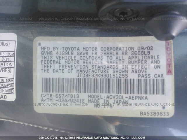 JTDBE32K930151255 - 2003 TOYOTA CAMRY LE/XLE GRAY photo 9