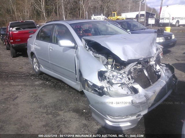 2T1BR32E57C852384 - 2007 TOYOTA COROLLA CE/LE/S SILVER photo 1