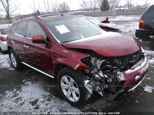 JN8AZ08T06W423390 - 2006 NISSAN MURANO SL/SE/S Pewter photo 1