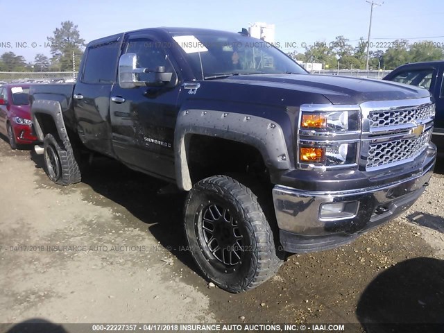 3GCUKREC5FG455370 - 2015 CHEVROLET SILVERADO K1500 LT GRAY photo 1