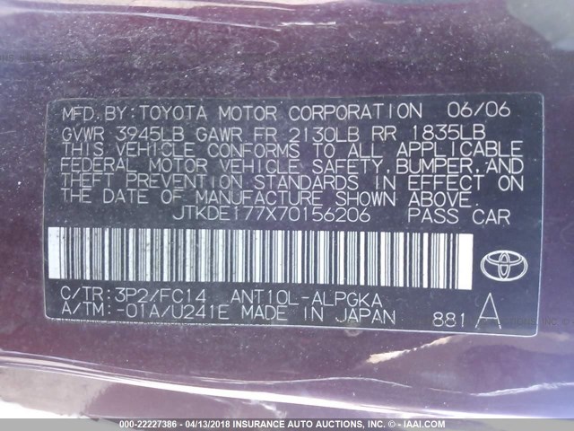 JTKDE177X70156206 - 2007 TOYOTA SCION TC 紫色 照片 9
