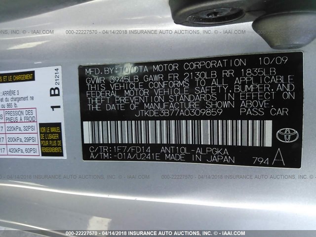 JTKDE3B77A0309859 - 2010 TOYOTA SCION TC 银色 照片 9