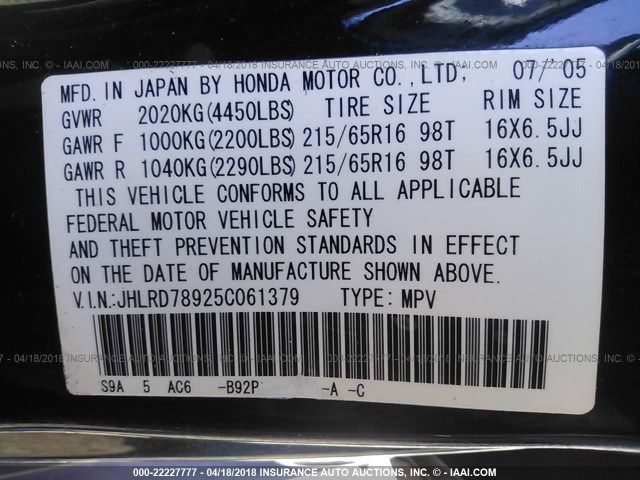 JHLRD78925C061379 - 2005 HONDA CR-V SE/EX BLACK photo 9