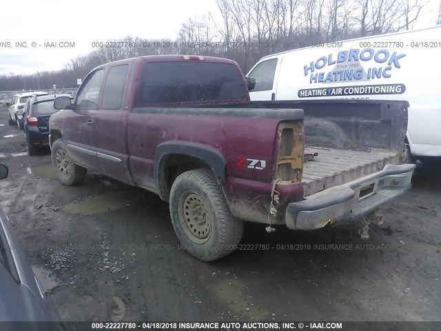 1GTEK19B17Z109664 - 2007 GMC NEW SIERRA K1500 MAROON photo 3