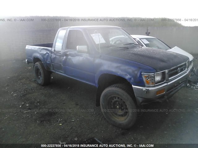 JT4VN13G3N5092866 - 1992 TOYOTA PICKUP 1/2 TON EX LONG WHLBS SR5 BLACK photo 1